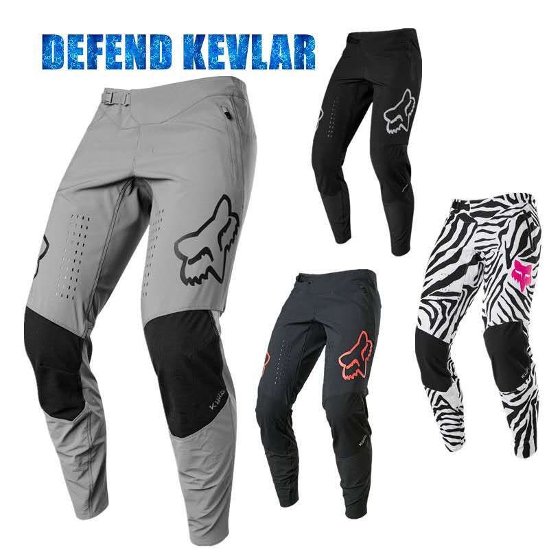 fox downhill trousers