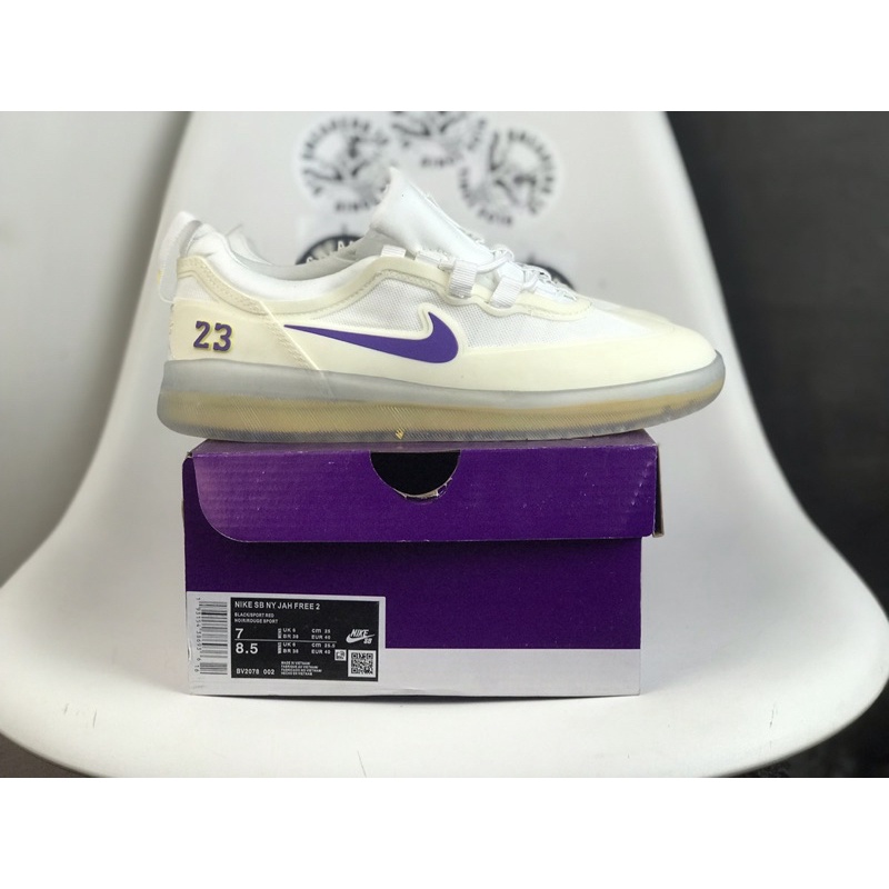 nyjah nike sb lakers