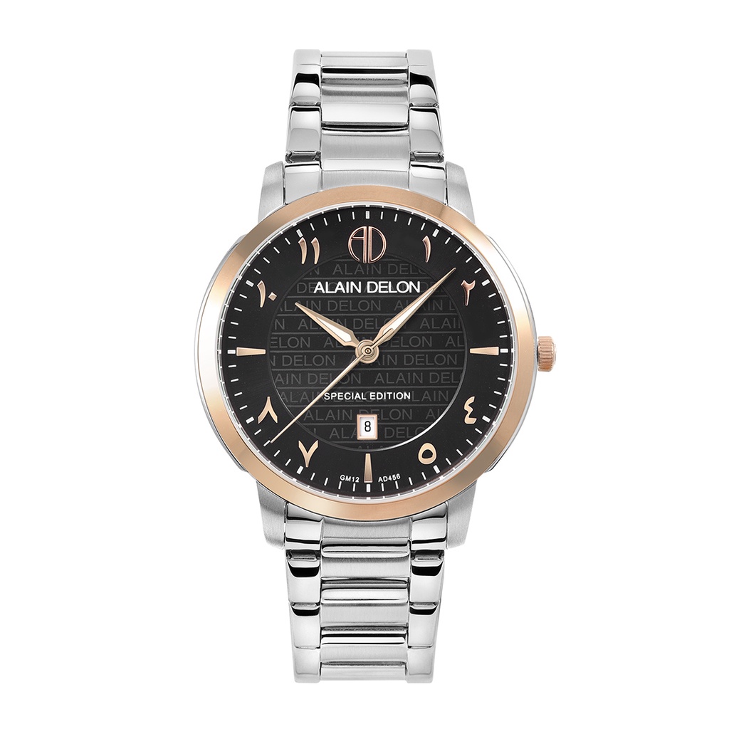 Cd Charlie Delon Watch Price