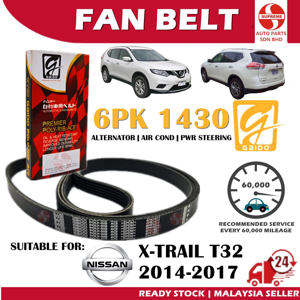 S2U Gaido Fan Belt Nissan XTrail T32 Air Cond Alternator Power