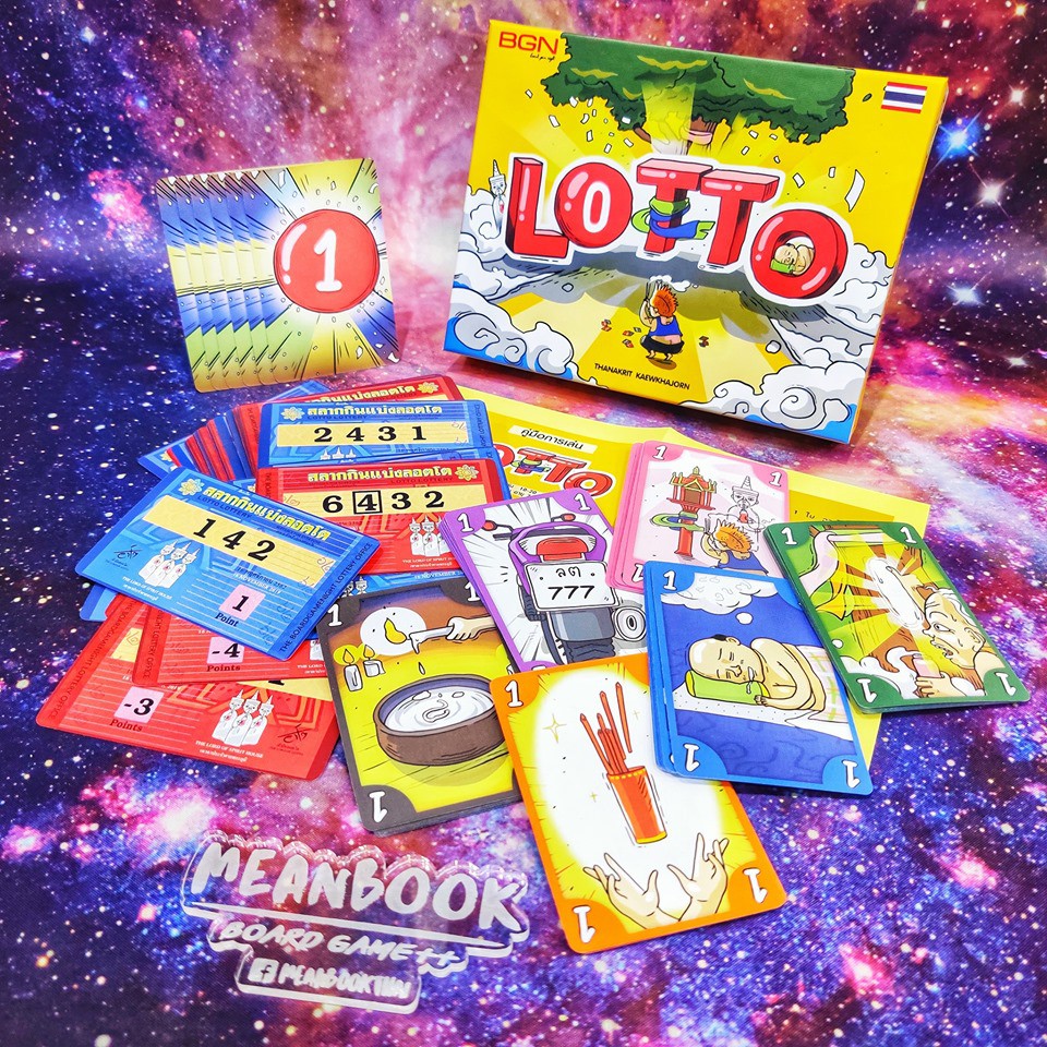 LOTTO Latto Wonderful To Smash People Who Ask For The Lottery Board Game (Thai Language) by [V1]