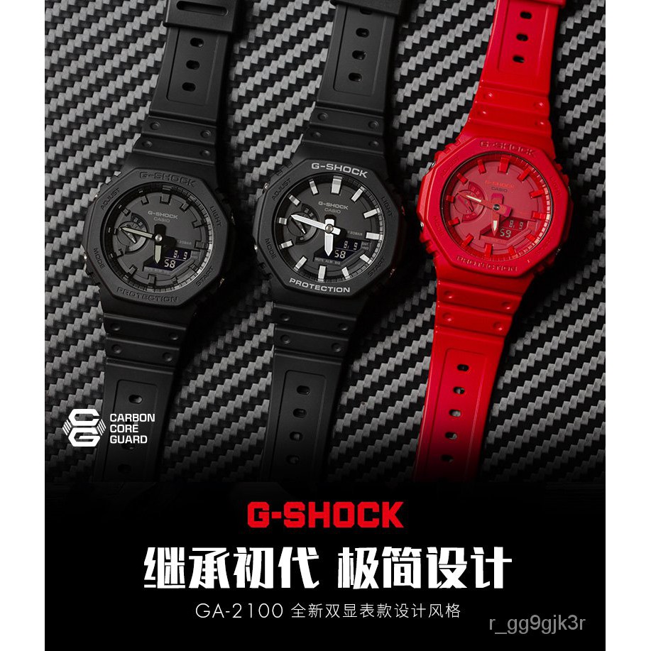 Men S Watch Casio卡西欧农家橡树ga2100男士手表男表学生八角运动防水g Shock Shopee Malaysia