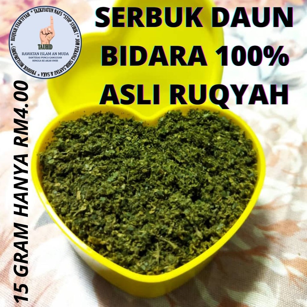 [BEST PRODUCT] SERBUK BIDARA ASLI RUQYAH (GUNA DALAM RAWATAN ISLAM,KECANTIKAN,MANDIAN, KESIHATAN) -RAWATAN ISLAM AN MUDA