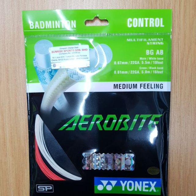 Yonex Aerobite string