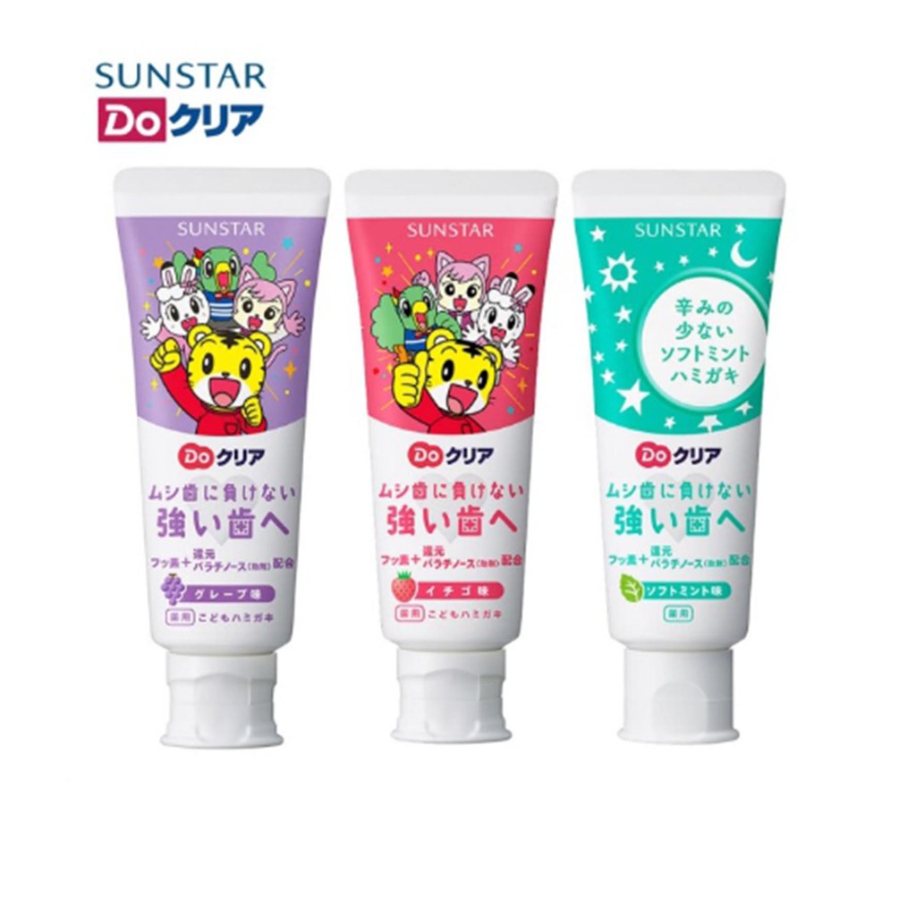 Moriyoshi Shop Made In Japan SUNSTAR Qiaohu Children's Toothpaste Mint