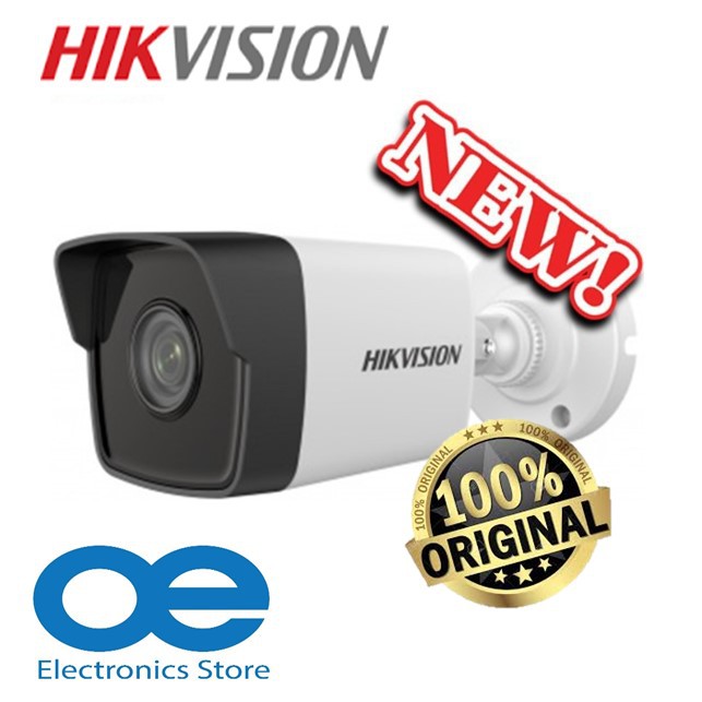 HIKVision DS2CD1043G0EI Network 4MP Fixed 2.8mm / 4mm Lens H.265 IR
