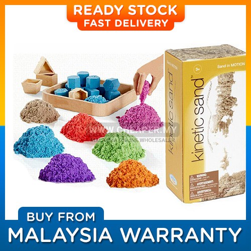 shopee kinetic sand