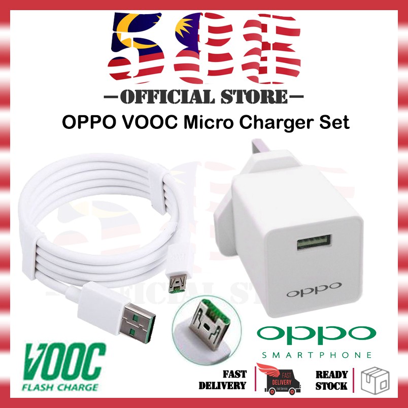 (Micro) OPPO Adapter VOOC CHARGER SET 5V/4A Flash Charger & VOOC Micro