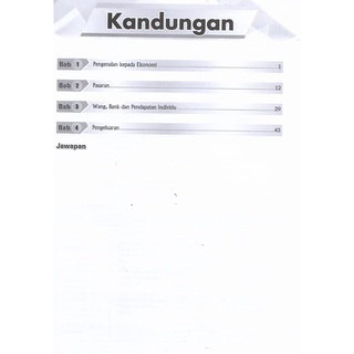 Modul Interaktif 360 Tingkatan 4 Bm  English  Matematik  Sains