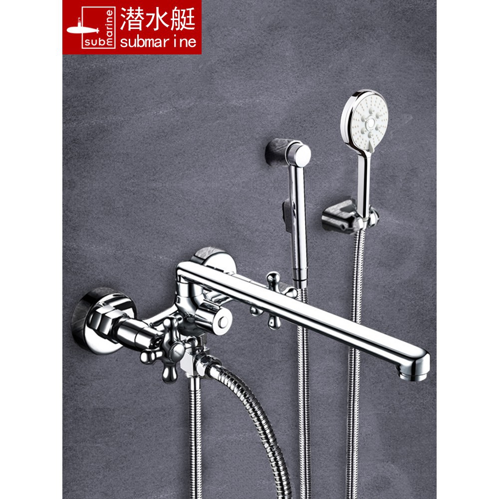 Copper Bathtub Tub Faucet Hot And Cold Water Extension Faucet Set