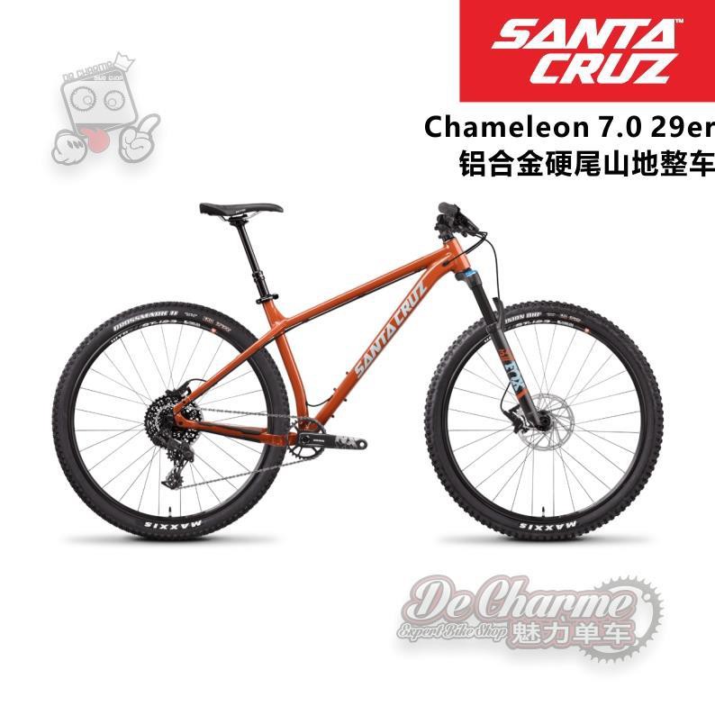 santa cruz hardtail 29er