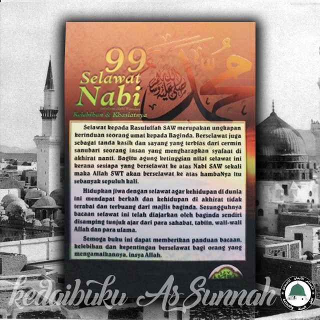 Buy 99 Selawat Nabi ﷺ Kelebihan Khasiatnya Seetracker Malaysia