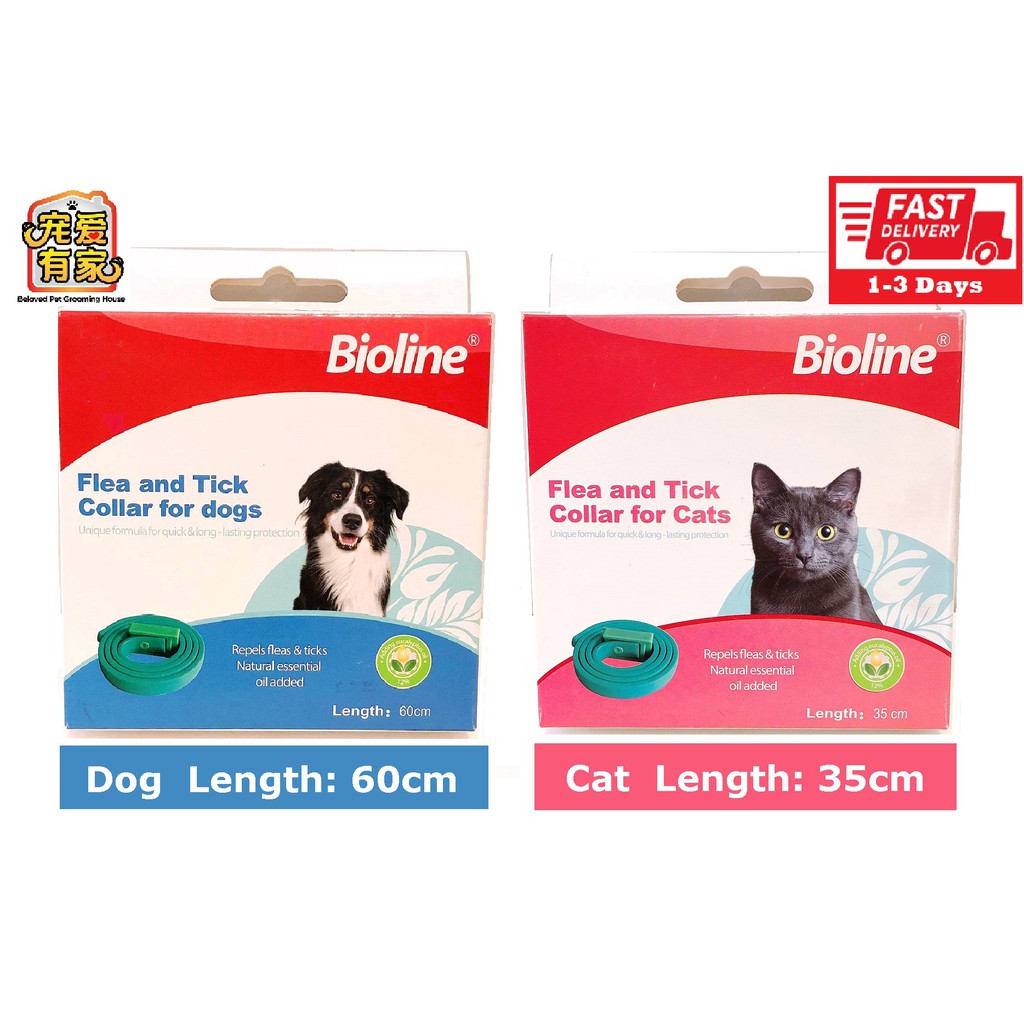 Bioline Flea and Tick Collar (Dogs 60cm & Cats 35cm) Shopee Malaysia