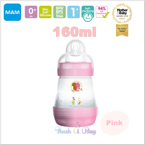 mam 160ml bottles pink