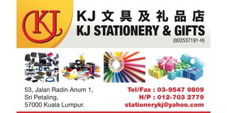 Stickerrific Shopping In Petaling Jaya Kuala Lumpur