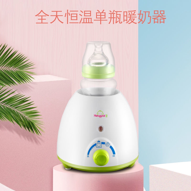 fastest way to warm up a bottle