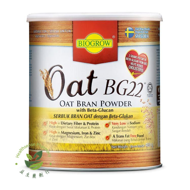 BIOGROW OAT BG22 Oat Bran Powder with HIGH BetaGlucan 450G Shopee