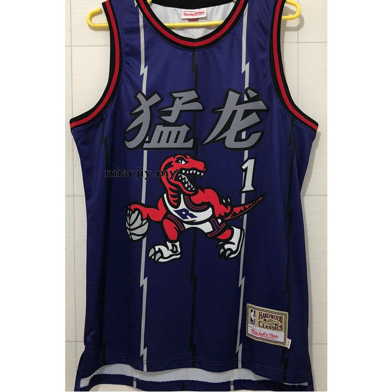 chinese raptors jersey