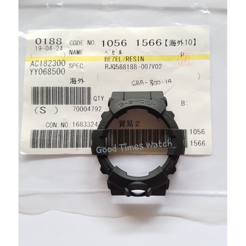 bezel gba 800