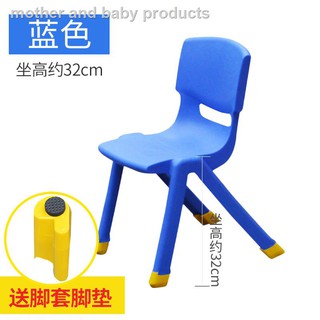 little chair for baby