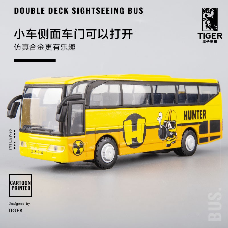 toy tourist bus