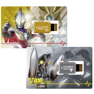 Bandai Ultraman Vital Bracelet VBM Card Volume 2 Side Ultraman Trigger & Side Baltan