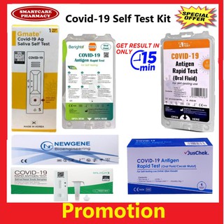 Covid 19 Home Self Test Kit Gmate Salixium Longsee All Test Newgene Beright Juscheck Saliva Antigen Shopee Malaysia