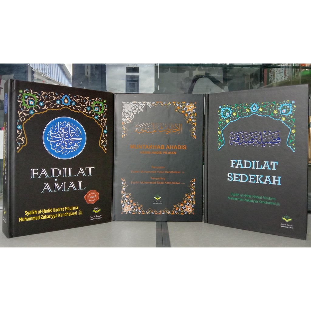 Buy Kitab Fadilat Amal Dan Muntakhab Ahadis Seetracker Malaysia