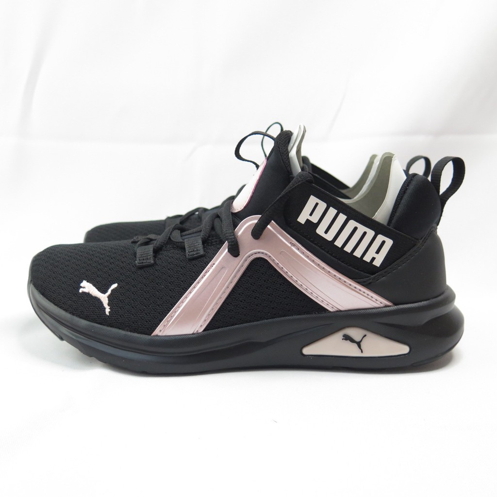 puma enzo pink
