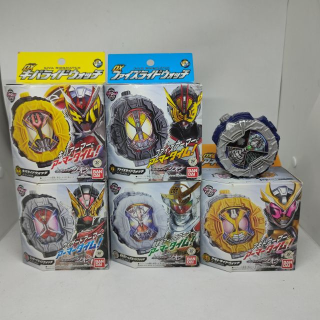 Kamen Rider Zi-O Riderwatch Dx | Shopee Malaysia