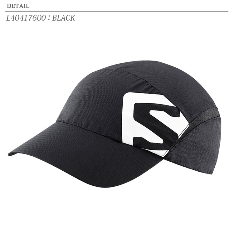 salomon xa cap black