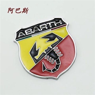 ◅Hantar Adhesion Promoter Package] Pelabelan kereta Ferrari 