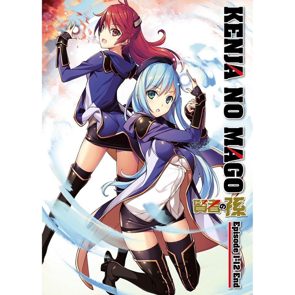 Anime DVD Kenja no Mago Vol. 1-12 End | Shopee Malaysia