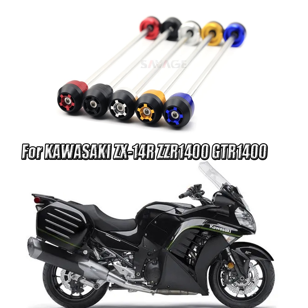 Kawasaki ZX14 Fully Adjustable Lowering Links / Dog Bones