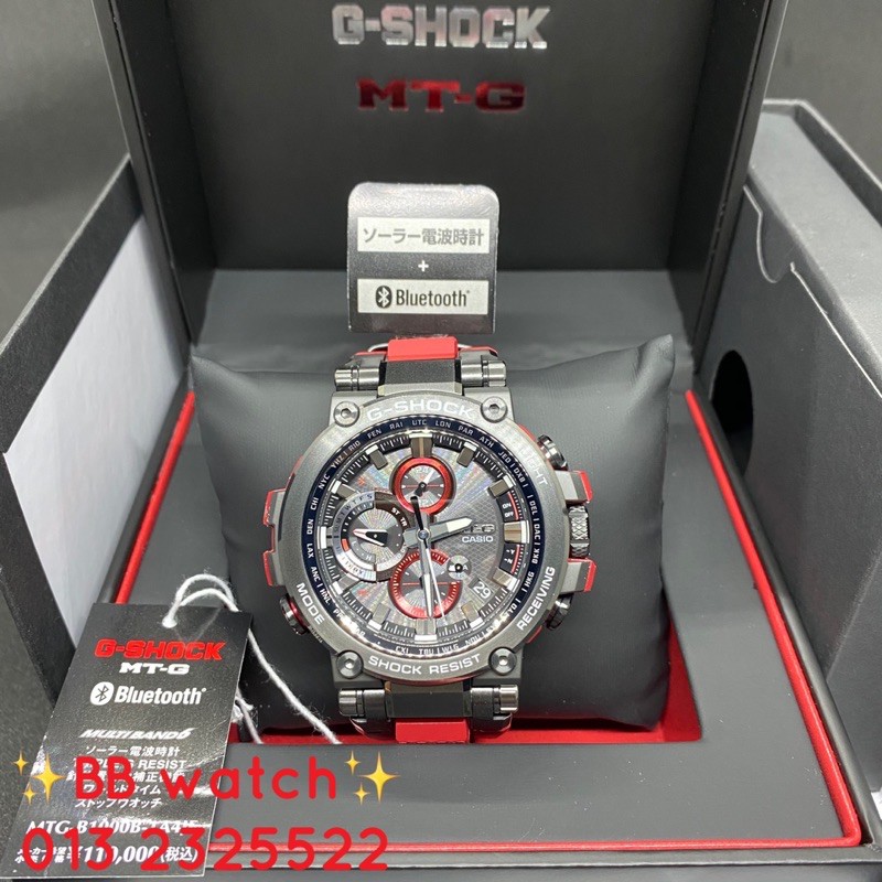 G Shock 100 Authentic Japan Set Mtg Ducati Mtg B1000b 1a4jf Mtgb1000b 1a4 Mtg B1000b 1a4 Mtg Ducati Shopee Malaysia