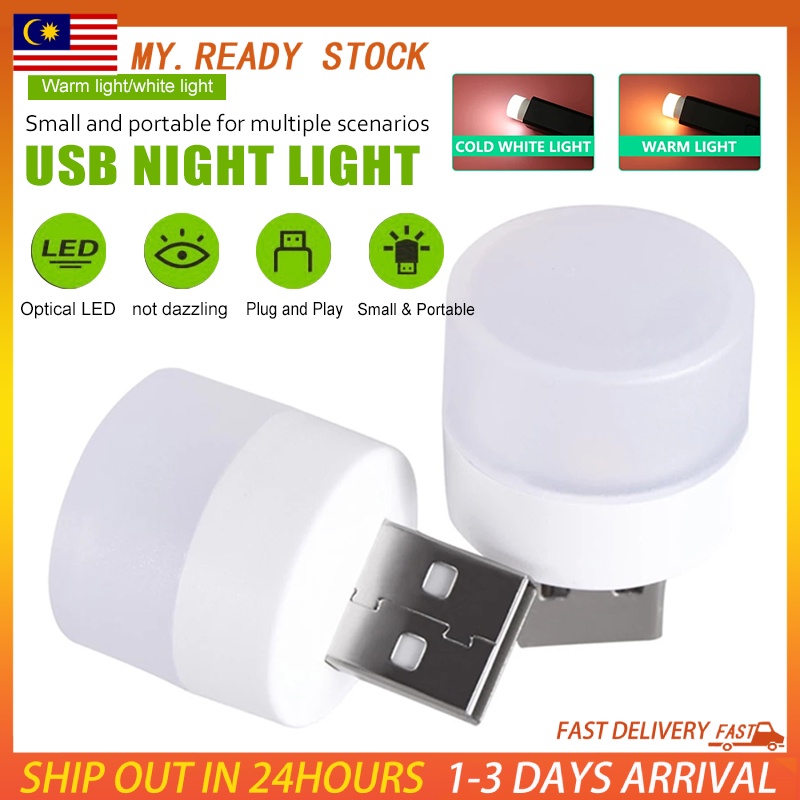 DC 5W Eye Protection Portable Round Mini USB Soft Night LED Light Lamp For Power Bank Reading Lampu Malam 迷你小夜灯