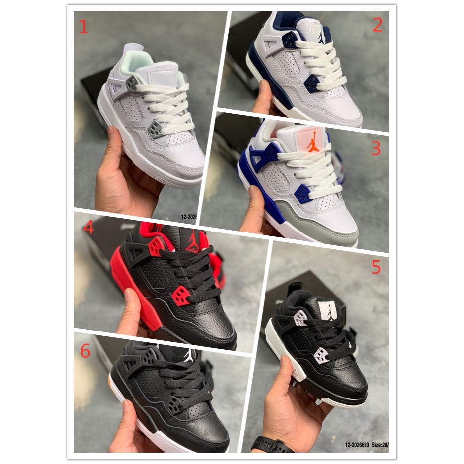 super retro sneakers