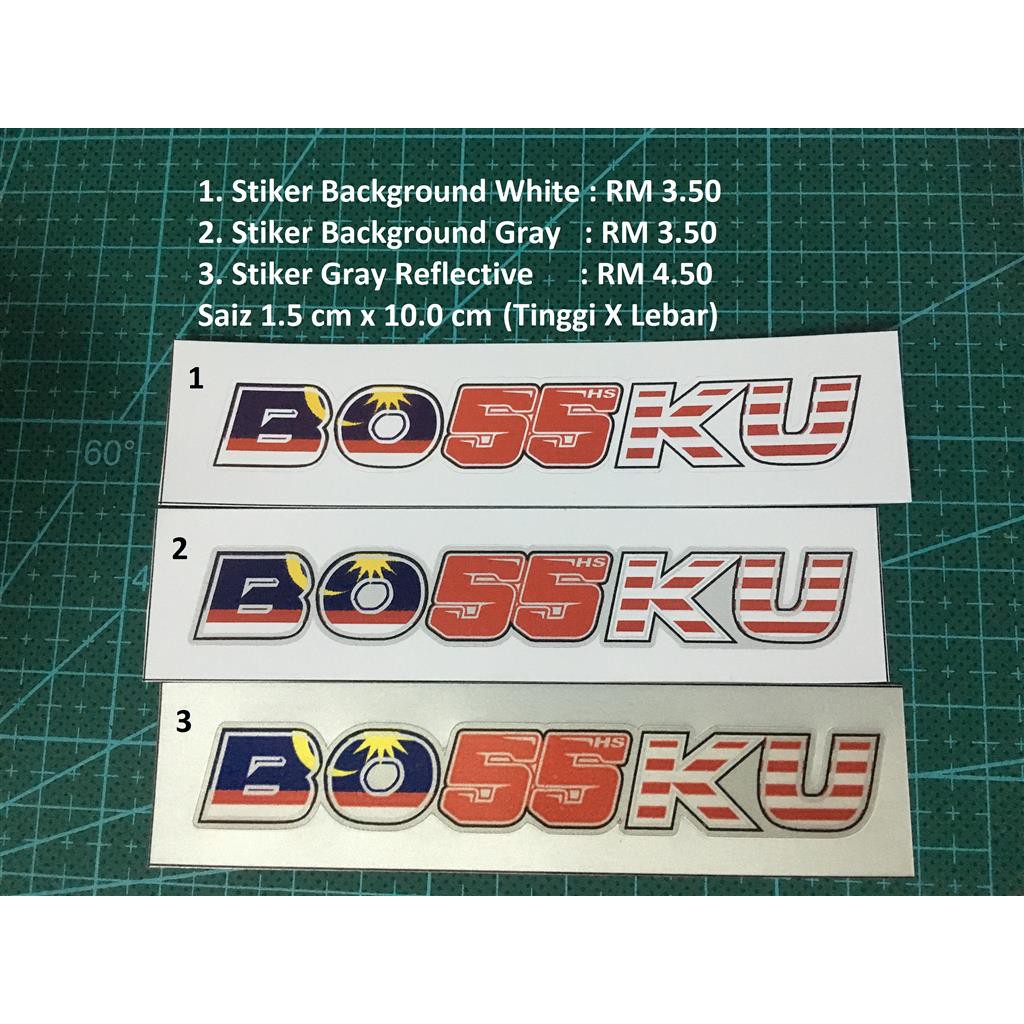 Stiker Bo55ku Malaysia Flag Saiz 1 5cm X 10 0cm Tinggi X Lebar Shopee Malaysia