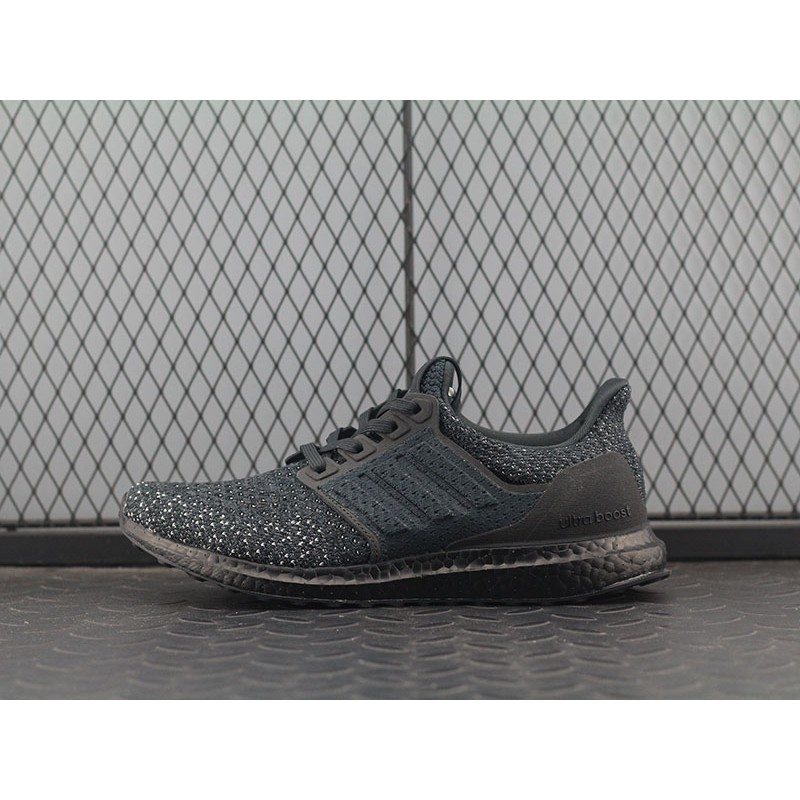 ultra boost clima 4.0
