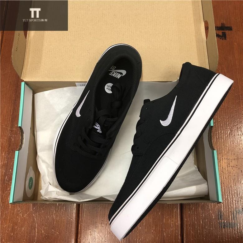 nike sb clutch