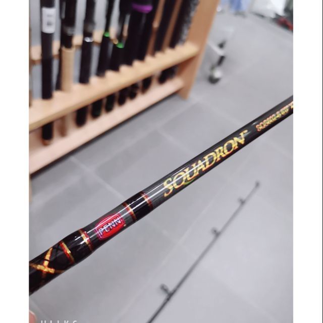 penn squadron rod