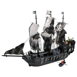 lego black pirate ship