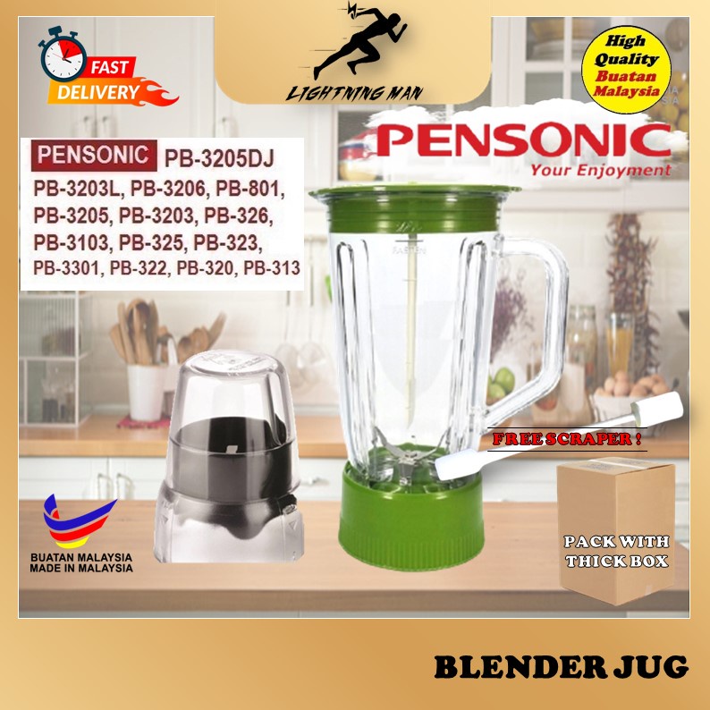 PENSONIC Blender Jug or DRY MILL / JAR KERING ( Not included Machine ) Replacement Blender Jug support Model PB-3203 325