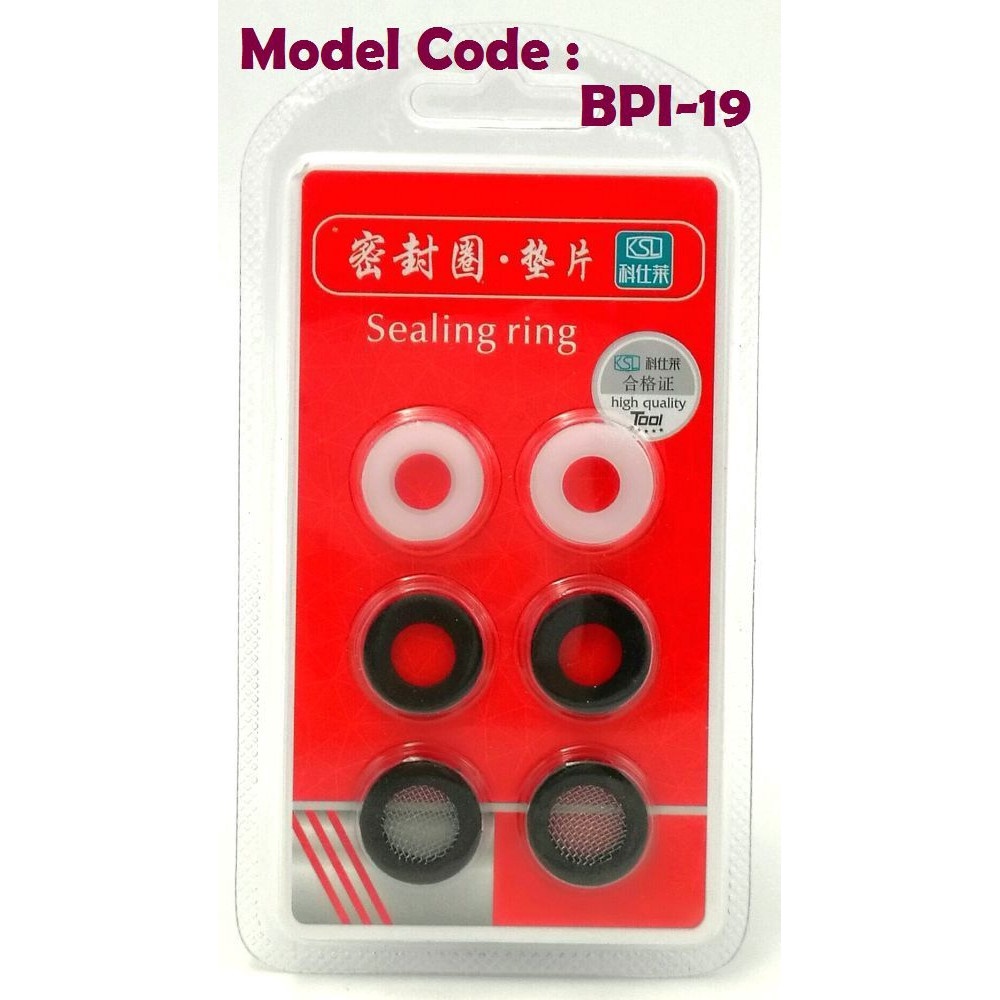 6in1 Pipe Tube Hose Rubber Seal Ring Shopee Malaysia