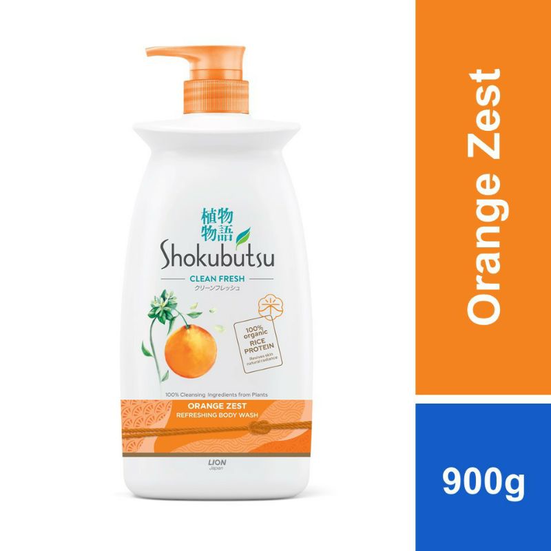 Shokubutsu Orange Zest 900g Shopee Malaysia