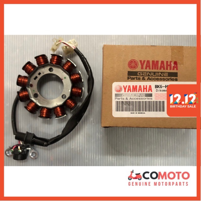 r15 v2 coil plate price