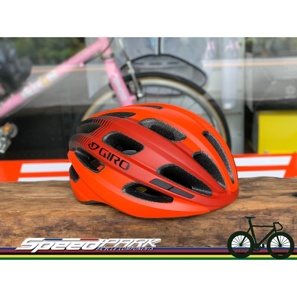 giro isode mips helmet