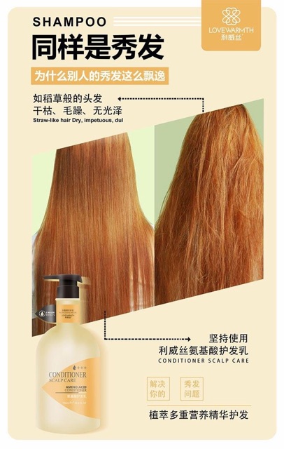 Lovewarmth Hair And Scalp Care Series Shopee Malaysia