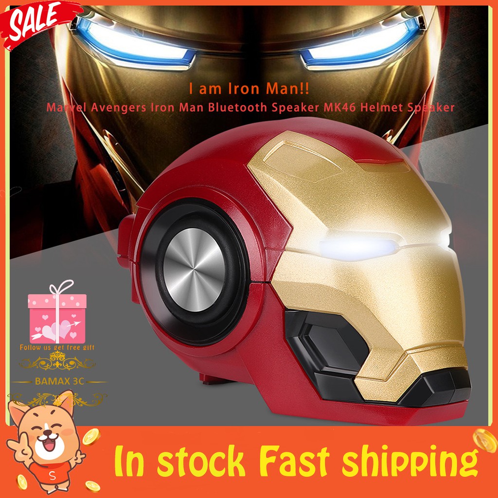 ihome iron man bluetooth speaker