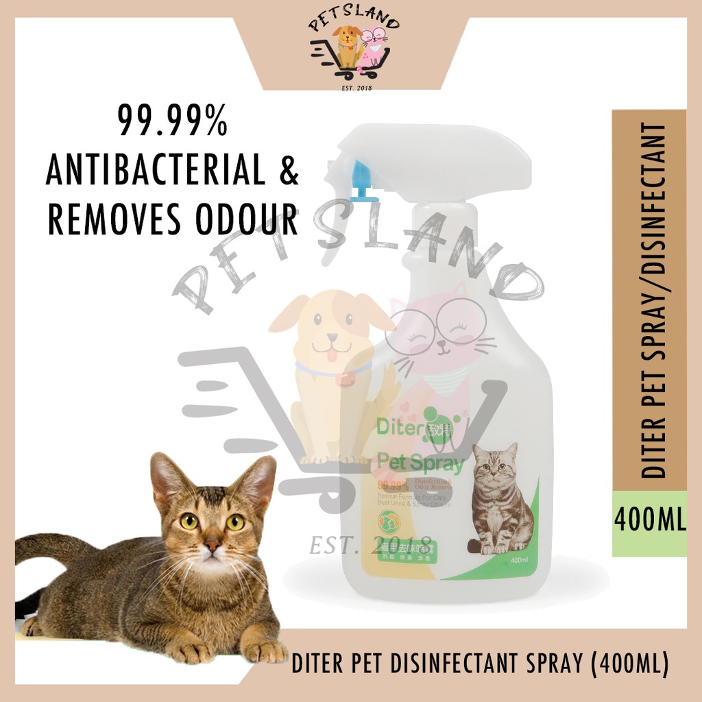 Buy ON HEAT/Kesuburan/Kucing u0026 Anjing (30ML) Multivitamin 